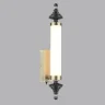 Подсветка для картин Odeon Light Ula 5404/17WL