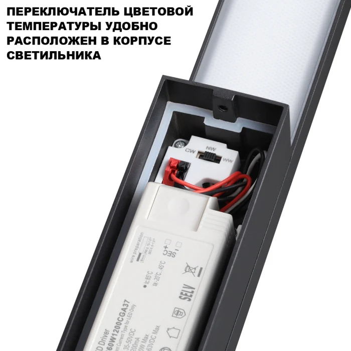 Уличный фасадный светильник Novotech Asa 359981