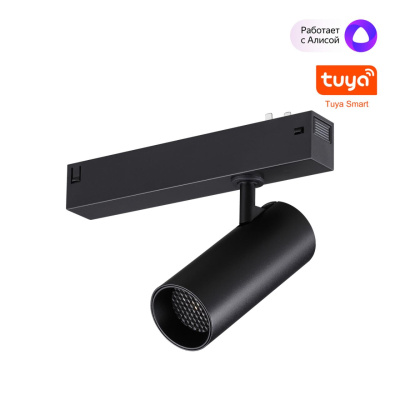 Трековый светильник NOVOTECH PORT 359957