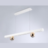 Подвесной светодиодный светильник Ambrella light FL5955