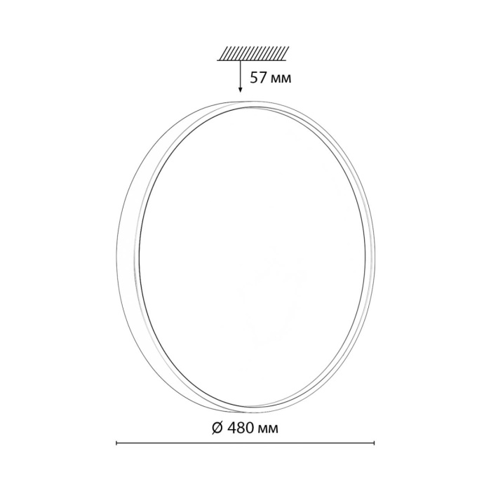 Настенно-потолочный светильник SONEX MAVIC 7743/EL