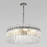 Подвесной светильник Loft it Nevada 10297/600 Nickel