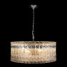 Подвесной светильник Loft it Nevada 10297/600 Nickel