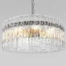 Подвесной светильник Loft it Nevada 10297/600 Nickel