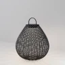 Ландшафтный светильник Maytoni Plet O530FL-L5B3K