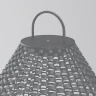 Ландшафтный светильник Maytoni Plet O530FL-L5B3K
