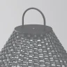 Ландшафтный светильник Maytoni Plet O530FL-L5B3K