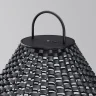 Ландшафтный светильник Maytoni Plet O530FL-L5B3K