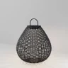 Ландшафтный светильник Maytoni Plet O530FL-L5B3K
