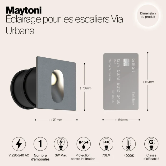 Подсветка для ступеней Maytoni Via Urbana O022-L3GR