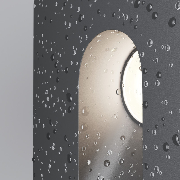 Подсветка для ступеней Maytoni Via Urbana O022-L3GR