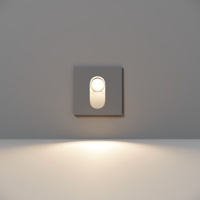 Подсветка для ступеней Maytoni Via urbana O022-L3GR