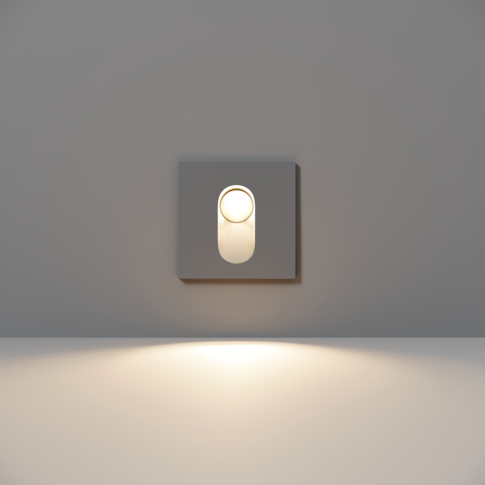 Подсветка для ступеней Maytoni Via urbana O022-L3GR