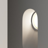 Подсветка для ступеней Maytoni Via urbana O022-L3GR