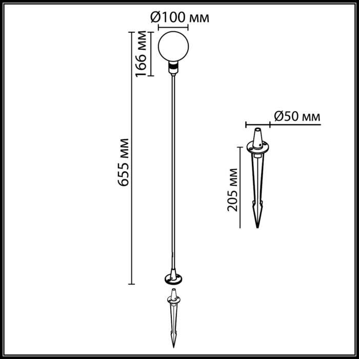 Уличный накладной светильник DANDE Odeon Light 7121/2GL