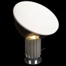 Настольная лампа Loft it Taccia 10294/S Silver
