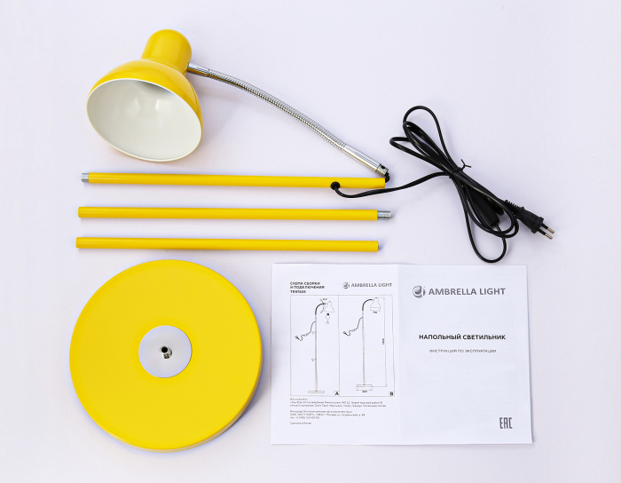 Светильник напольный с выключателем на проводе Ambrella light TR97659