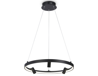 Подвесной светодиодный светильник с пультом COMFORT AMBRELLA LIGHT FL5284