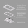 Закладная панель DK3022/72-SCB