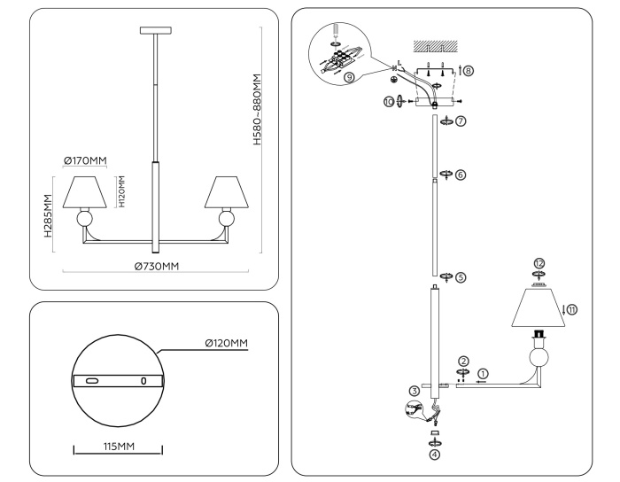Люстра на штанге HIGH LIGHT AMBRELLA LIGHT LH75153