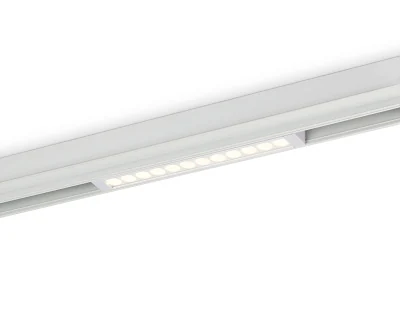 Светильник светодиодный трековый TRACK SYSTEM AMBRELLA LIGHT GL1715