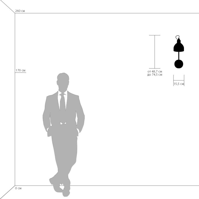 Бра LOFT LIGHTSTAR 765616