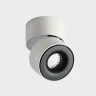 Кольцо для светильника Italline IT02-001 ring white