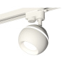 Комплект трекового однофазного светильника с подсветкой Ambrella light XT1101001