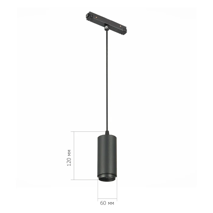 Светильники трековые подвесной ZOOM ST357.443.06 ST LUCE