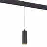 Светильники трековые подвесной ZOOM ST357.443.06 ST LUCE