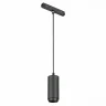 Светильники трековые подвесной ZOOM ST357.443.06 ST LUCE