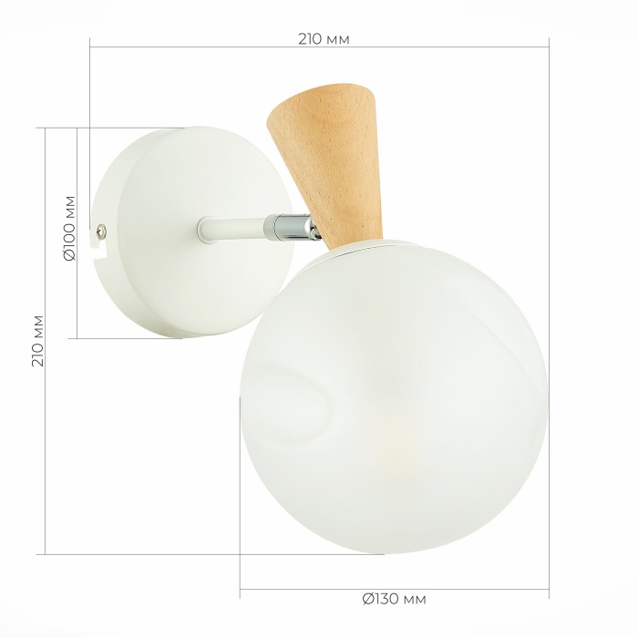 Бра SLE220701-01 EVOLUCE