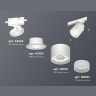 Комплект трекового светильника с акрилом Ambrella light XT8110001