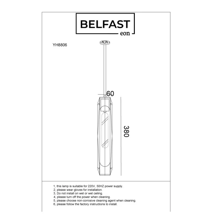 Светильник подвесной Belfast Gibson 6133-1 BR CA