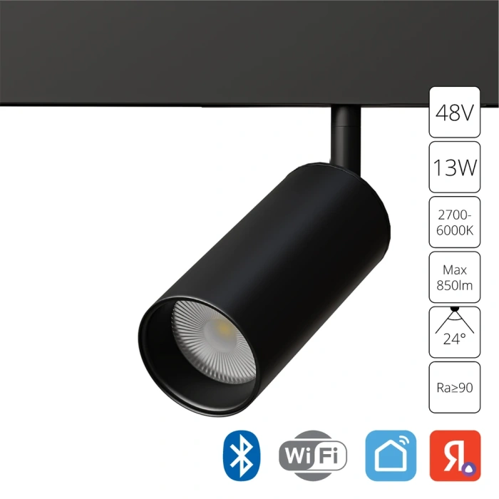 Магнитная трековая система Arte Lamp LINEA A4691PL-1BK