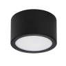 Накладной уличный светильник ZOLLA LIGHTSTAR 380173