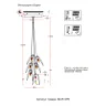 Светильник подвесной Crystal Lux MAR SP6 TRANSPARENTE