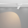 Трековый светильник Maytoni Focus LED TR103-1-12W3K-M-W