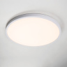 Светильник накладной заливающего света со встроенными светодиодами Arco Lightstar 225346