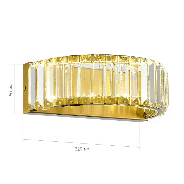 Настенный светильник ST LUCE TIVOLI SL1622.301.01