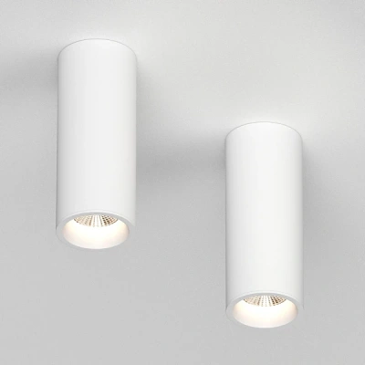 Накладной светильник Ledron SLC7391/7W White TRIAC