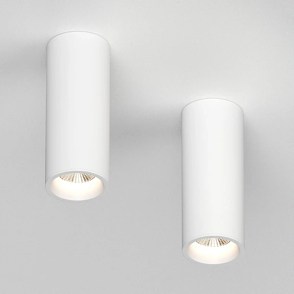 Накладной светильник Ledron SLC7391/7W White TRIAC