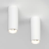Накладной светильник Ledron SLC7391/7W White TRIAC
