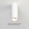 Накладной светильник Ledron SLC7391/7W White TRIAC