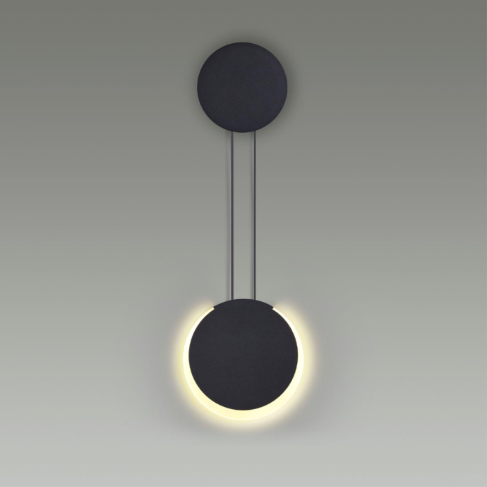 Бра ARDA LUMION 5636/8WL