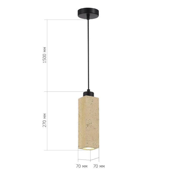 Подвесной светильник ST LUCE EARTHY SL1194.413.01