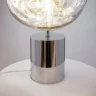 Настольная лампа Freya Ejection FR5378TL-01SM