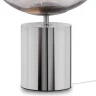 Настольная лампа Freya Ejection FR5378TL-01SM