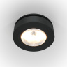 Спот Maytoni Magic DL2003-L12B4K