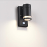 Настенный светильник Odeon Light Motto 6605/1W